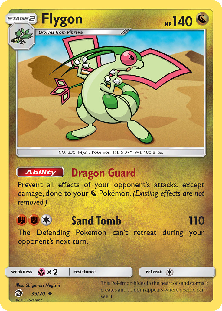 🔥 FLYGON 39/70 DRAGON MAJESTY UNCOMMON POKEMON NM/M NEGISHI 🔥