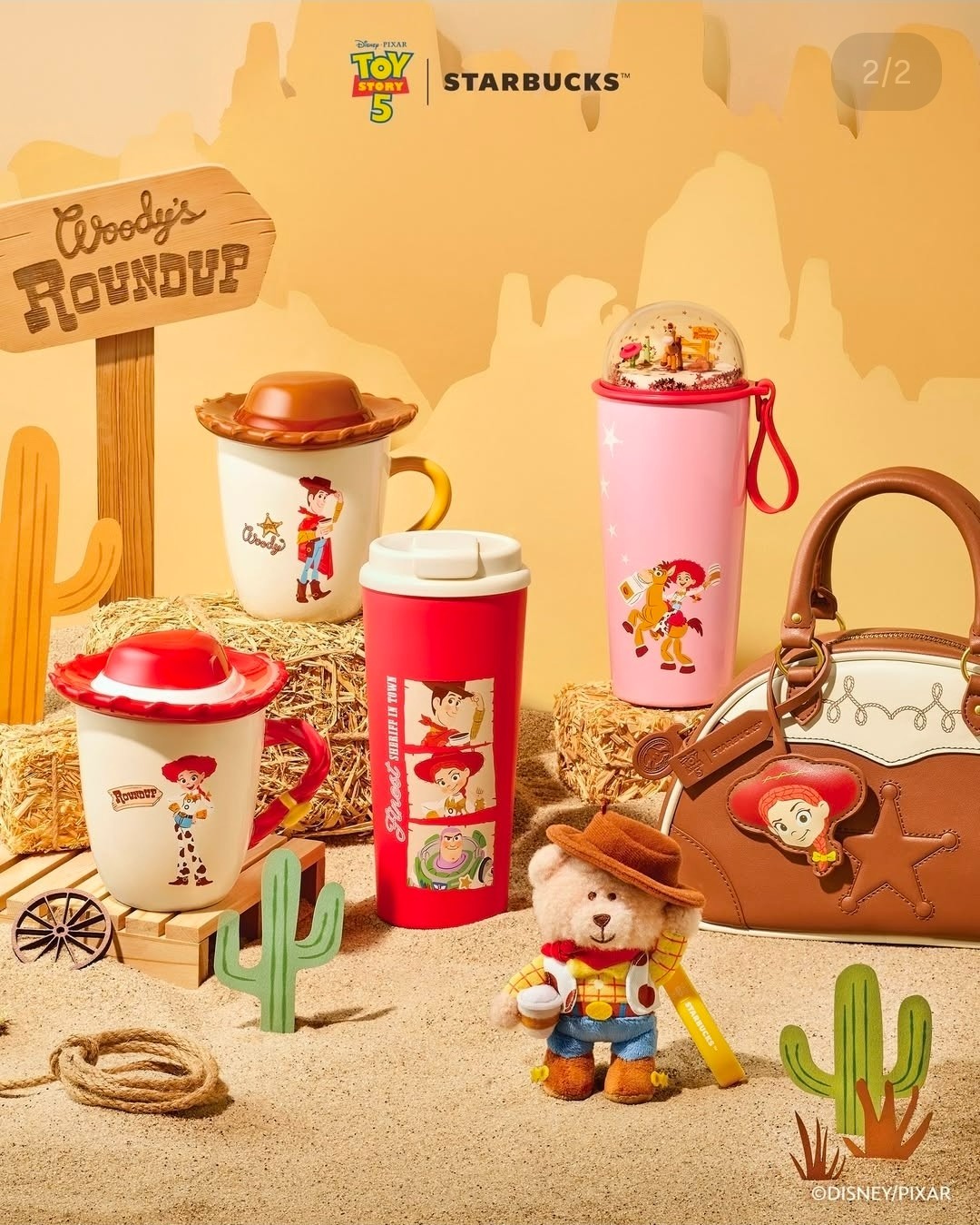 Starbucks x Toy Story 5 Tumbler Mug Cold Cup Korea 2026 MD