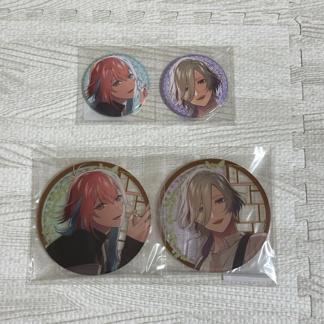 UN:LOGICAL Ebten Goods set