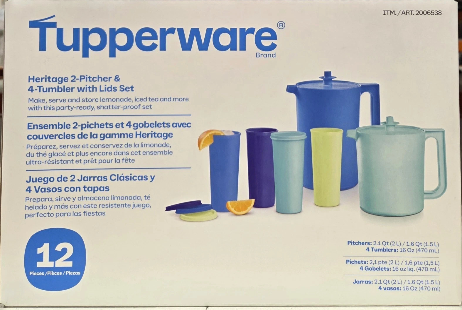 Tupperware Heritage 2 Pitcher & 4 Tumbler Set With Lids Blue Green