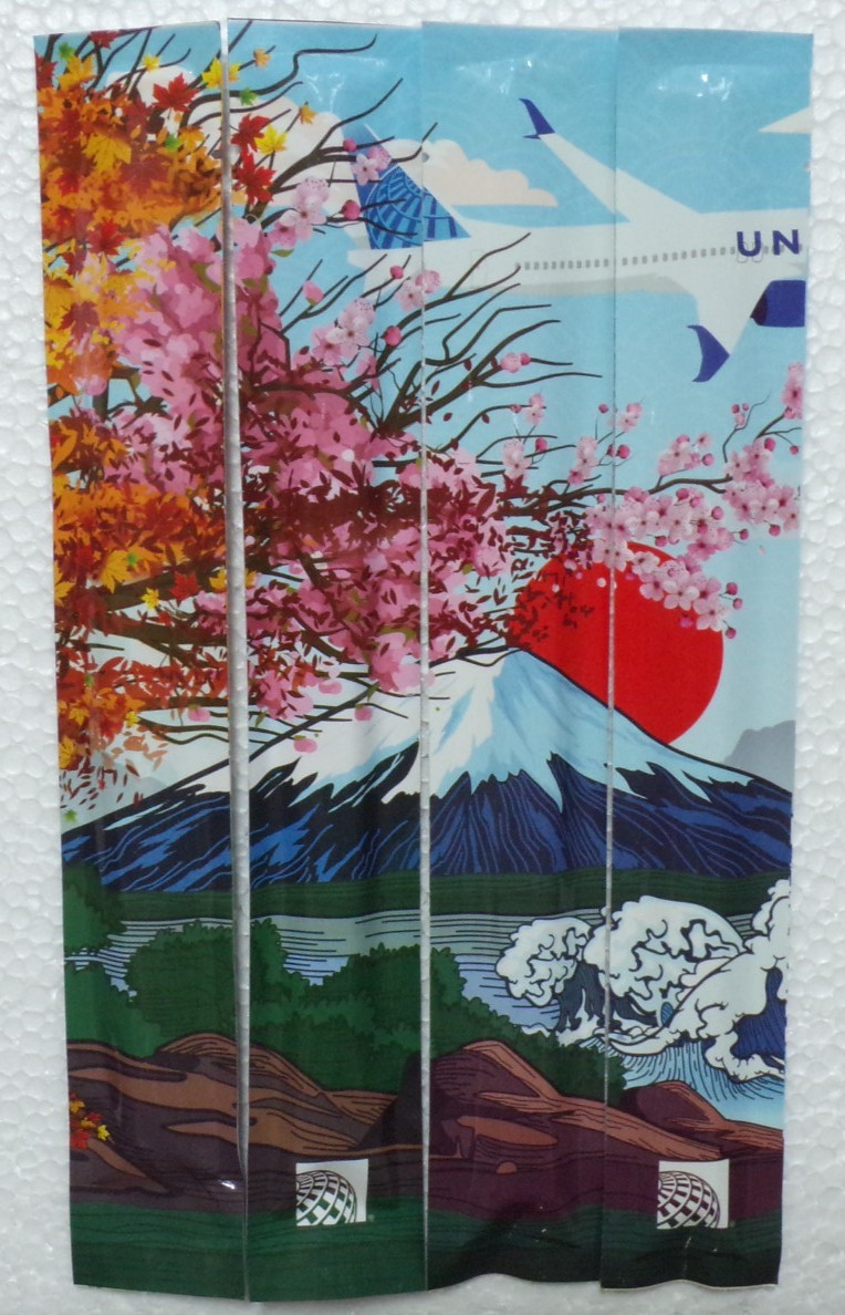4 PACKS OF UNITED AIRLINES MT. FUJI CHOP STICKS NEW UNUSED 10-1/2 INCH SEALED