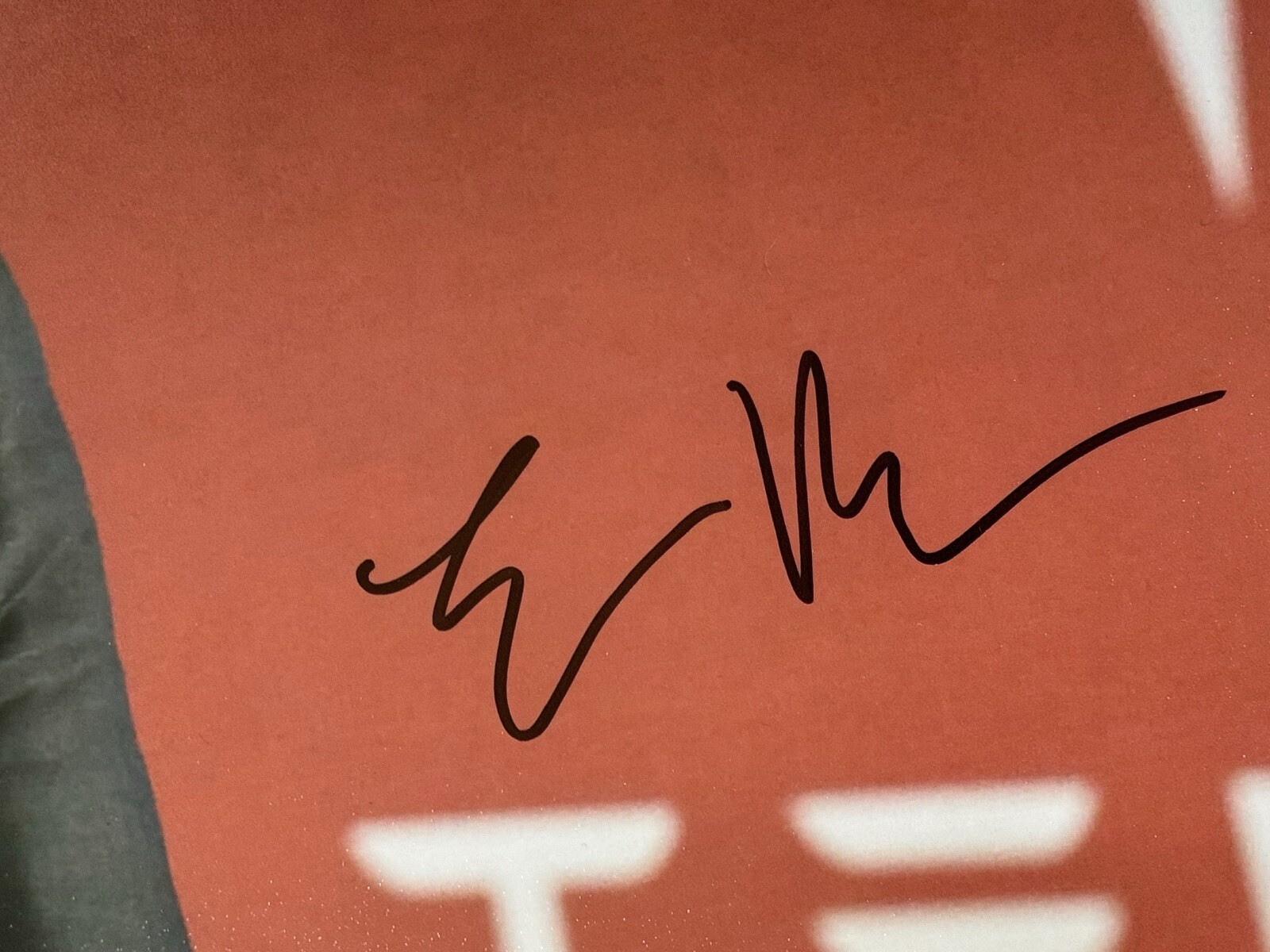 Elon Musk Signed Autograph 16×20 Photo TESLA Founder CEO SpaceX Paypal ACOA COA