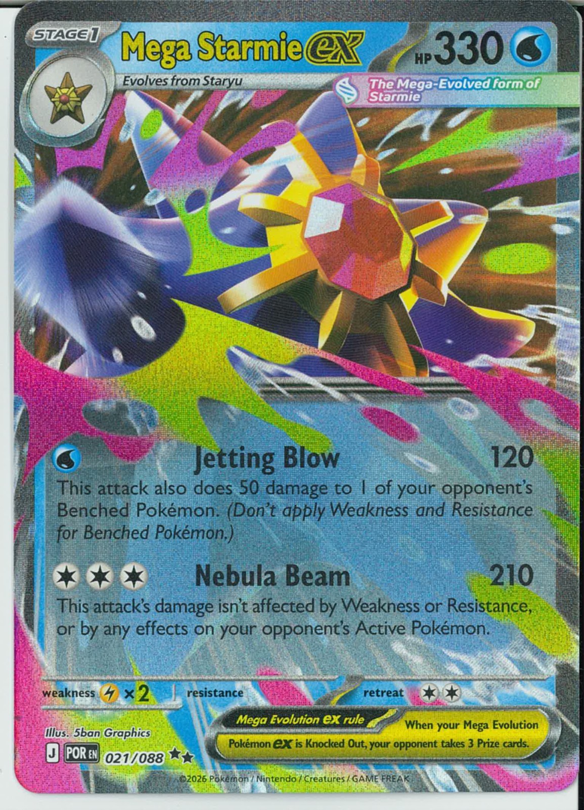 Mega Starmie Ex 021 Me03: Perfect Order – NM-M