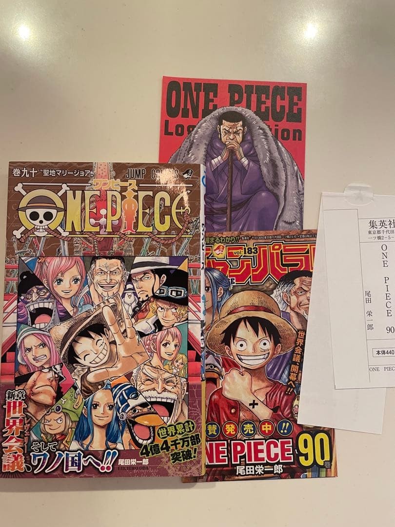 One Piece Vol.90 1st Edition with Obi & Booklet Included (JP