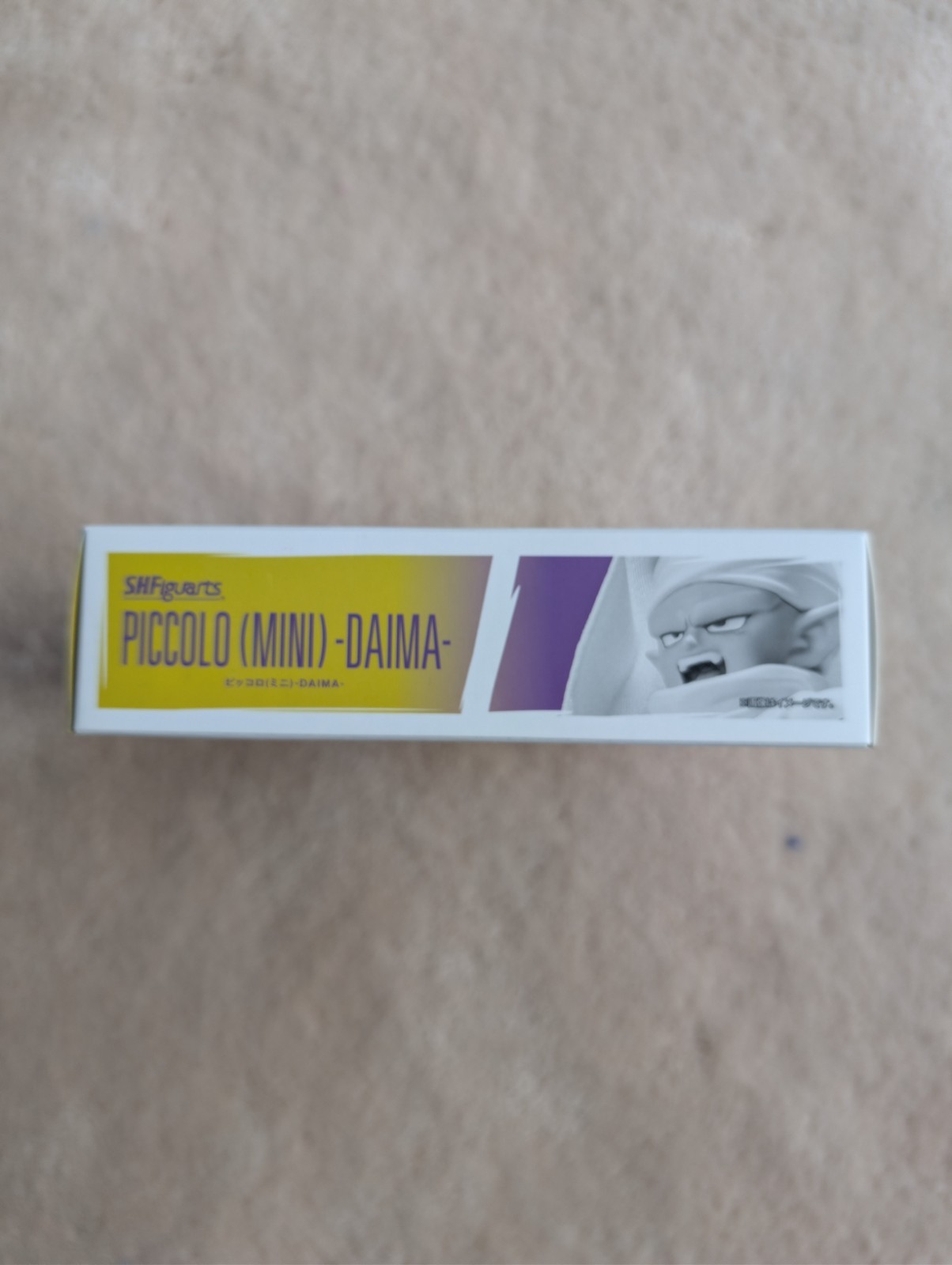 S.H.Figuarts 2024 Piccolo (MINI) -DAIMA- + Stage American Dream Mall Exclusive