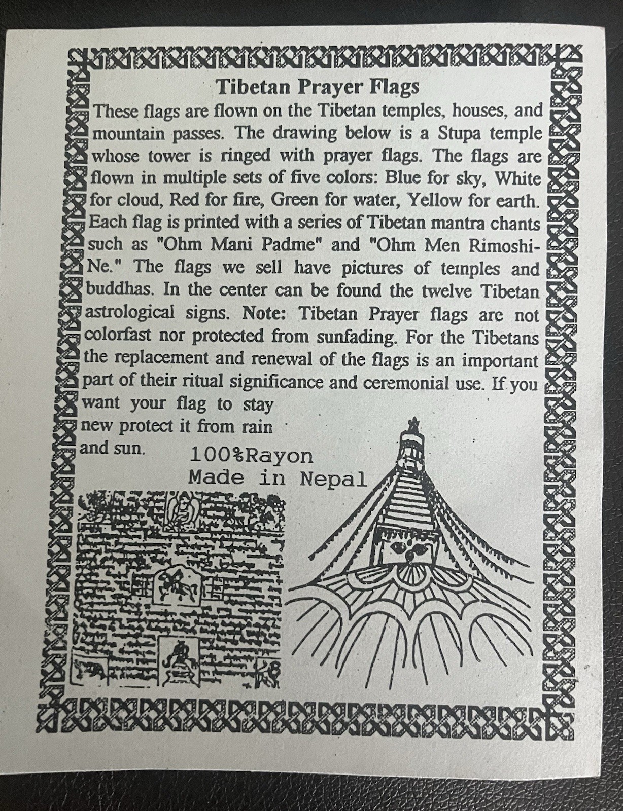 Tibetan Prayer Flags Banner Horizontal 5 Colors each 14” X 12” New Nepal Rayon