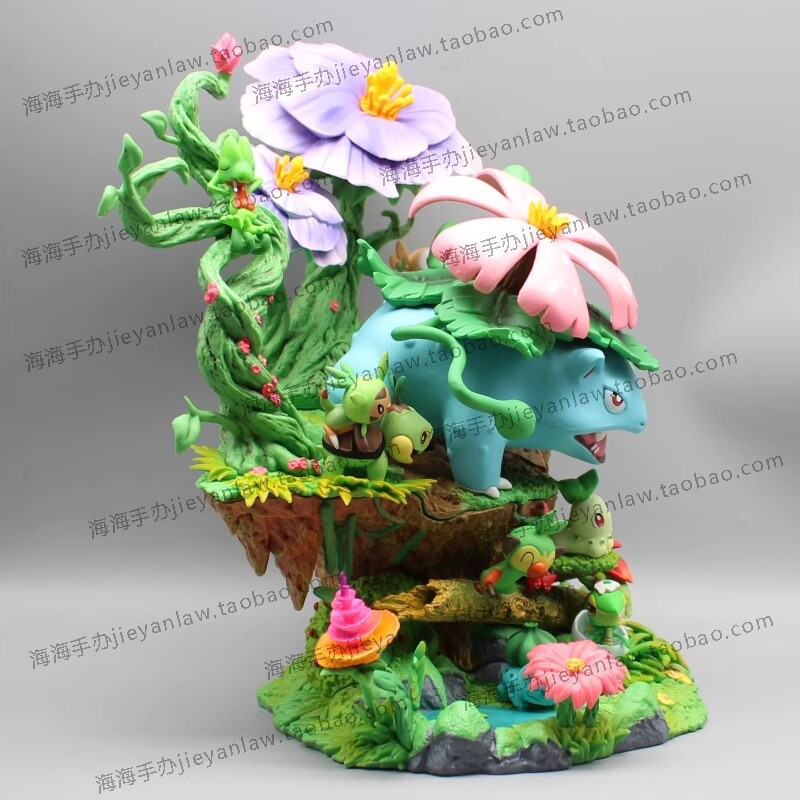 Forest Group Grass Type Venusaur 33cm PVC Figure Statue Model Doll Toys