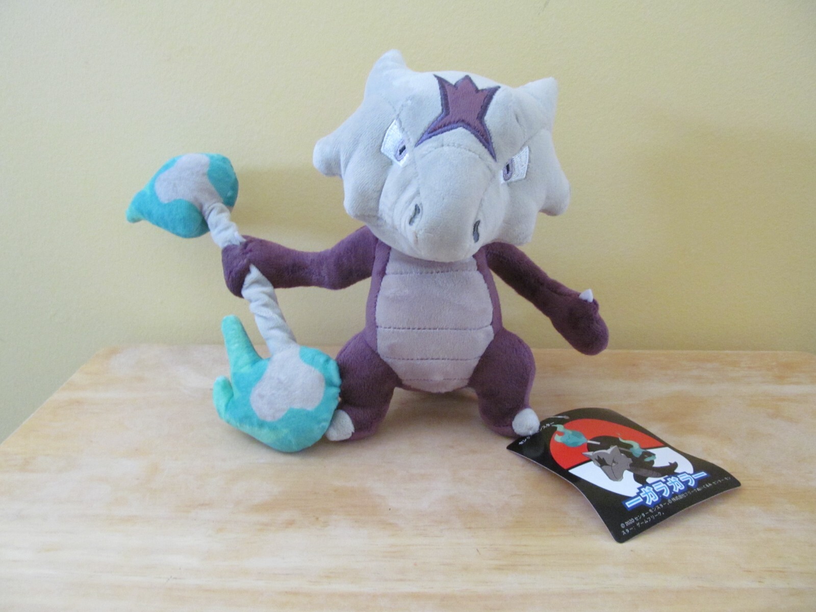 Pokemon Alolan Marowak Plush 8″ Inches (NEW)