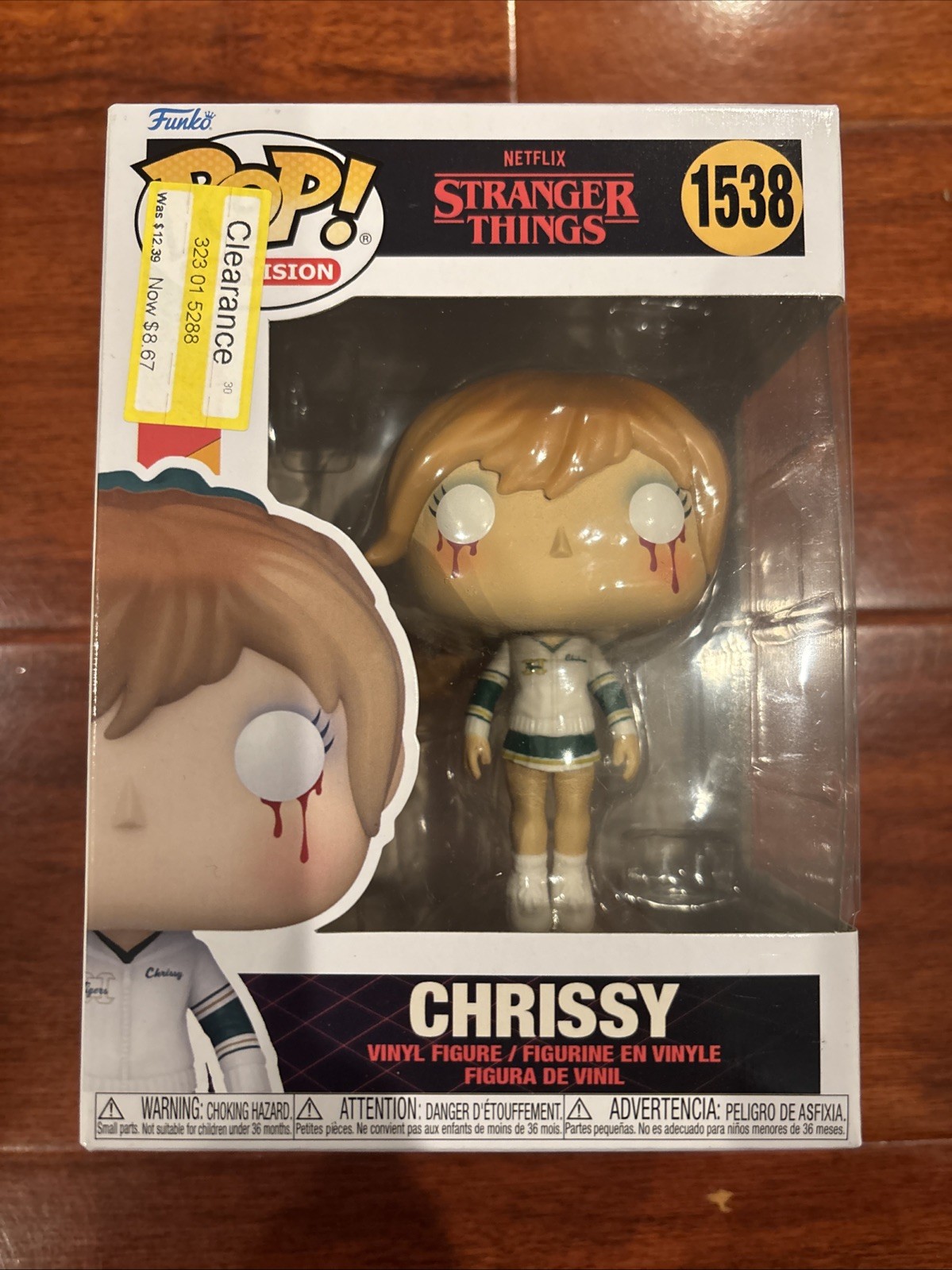 BRAND NEW Stranger Things Chrissy Funko Pop Cunningham (Floating) 1538 FREE SHIP