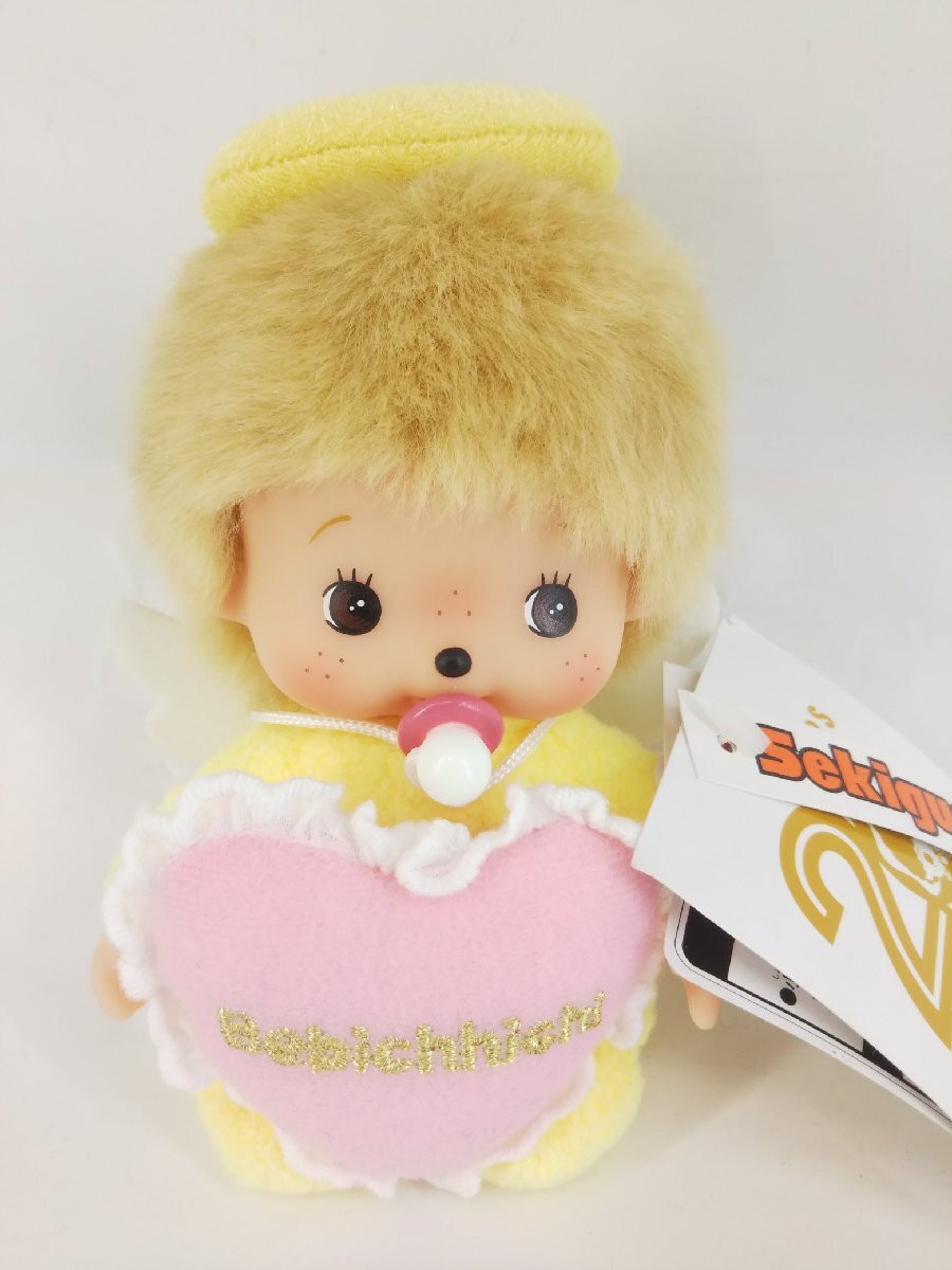 Love Happy Angel Sekiguchi Monchhichi 50th Anniver Bebichhichi Boy Plush Doll