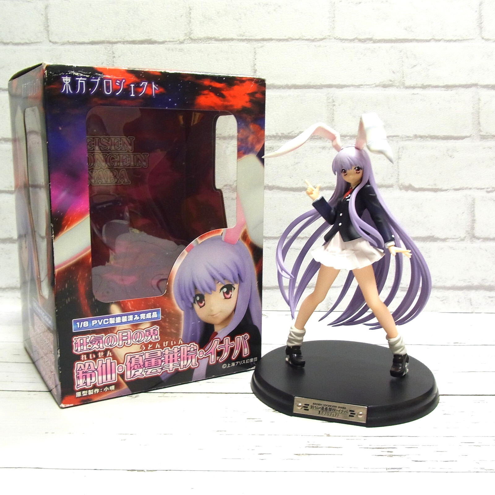 Touhou Project Udongein Inaba Figure Lunatic Moon Rabbit Reisen Griffon w/ Box