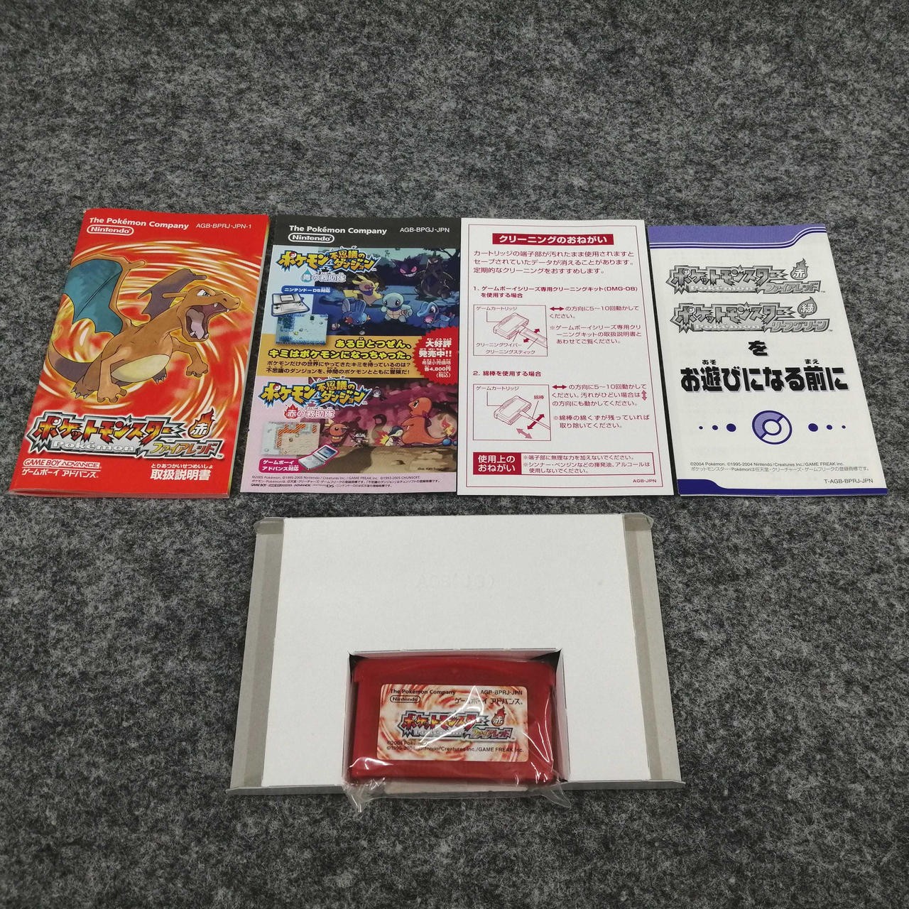 Nintendo Pokemon FireRed Version Game Boy Advance GBA Japanese Authenticon