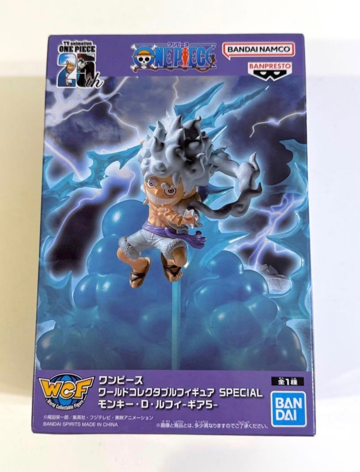 One Piece WCF Special Monkey D Luffy Gear 5 Lightning Figure Anime 25th New