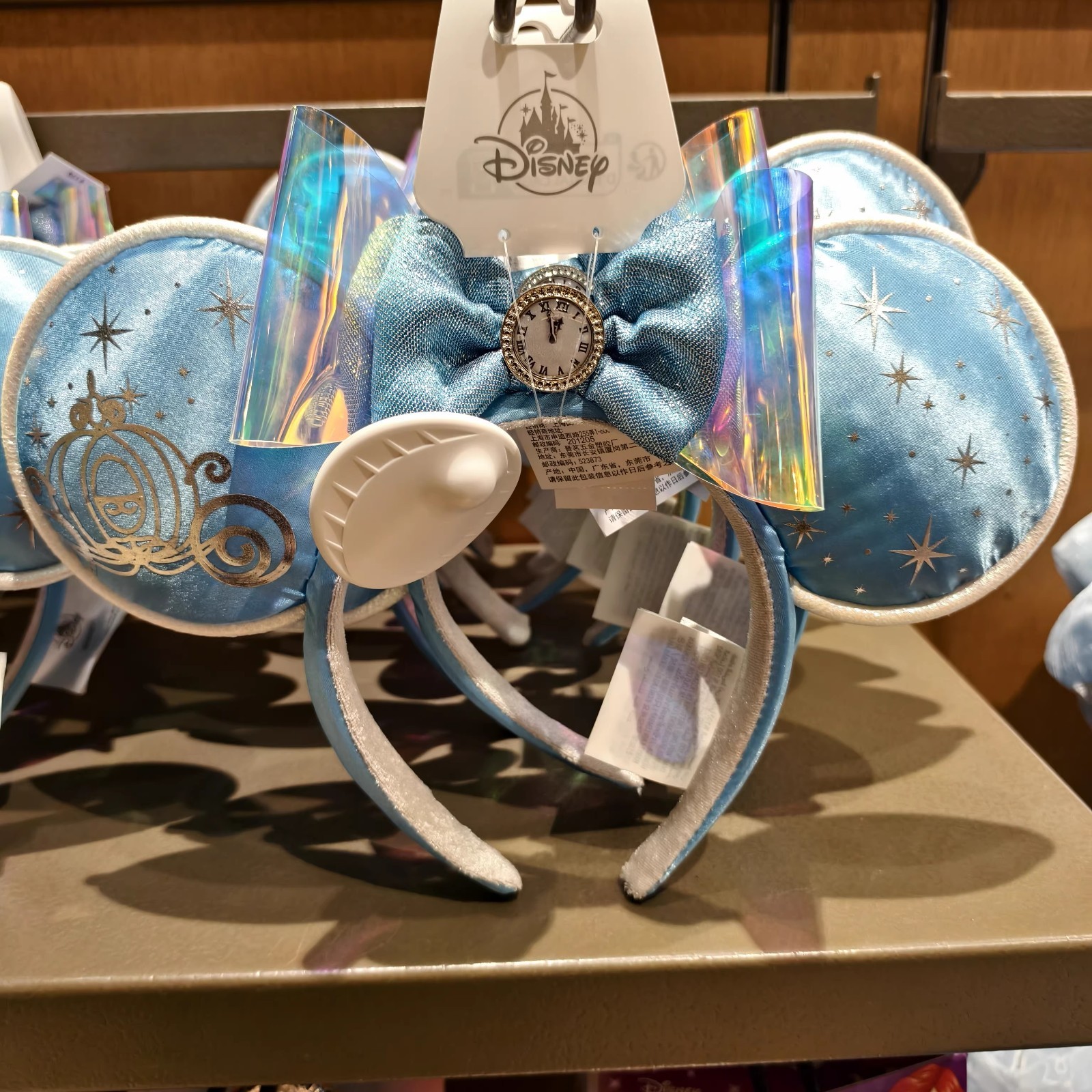 Disney Parks Cinderella Mickey Mouse Ears Headband Disneyland 2025