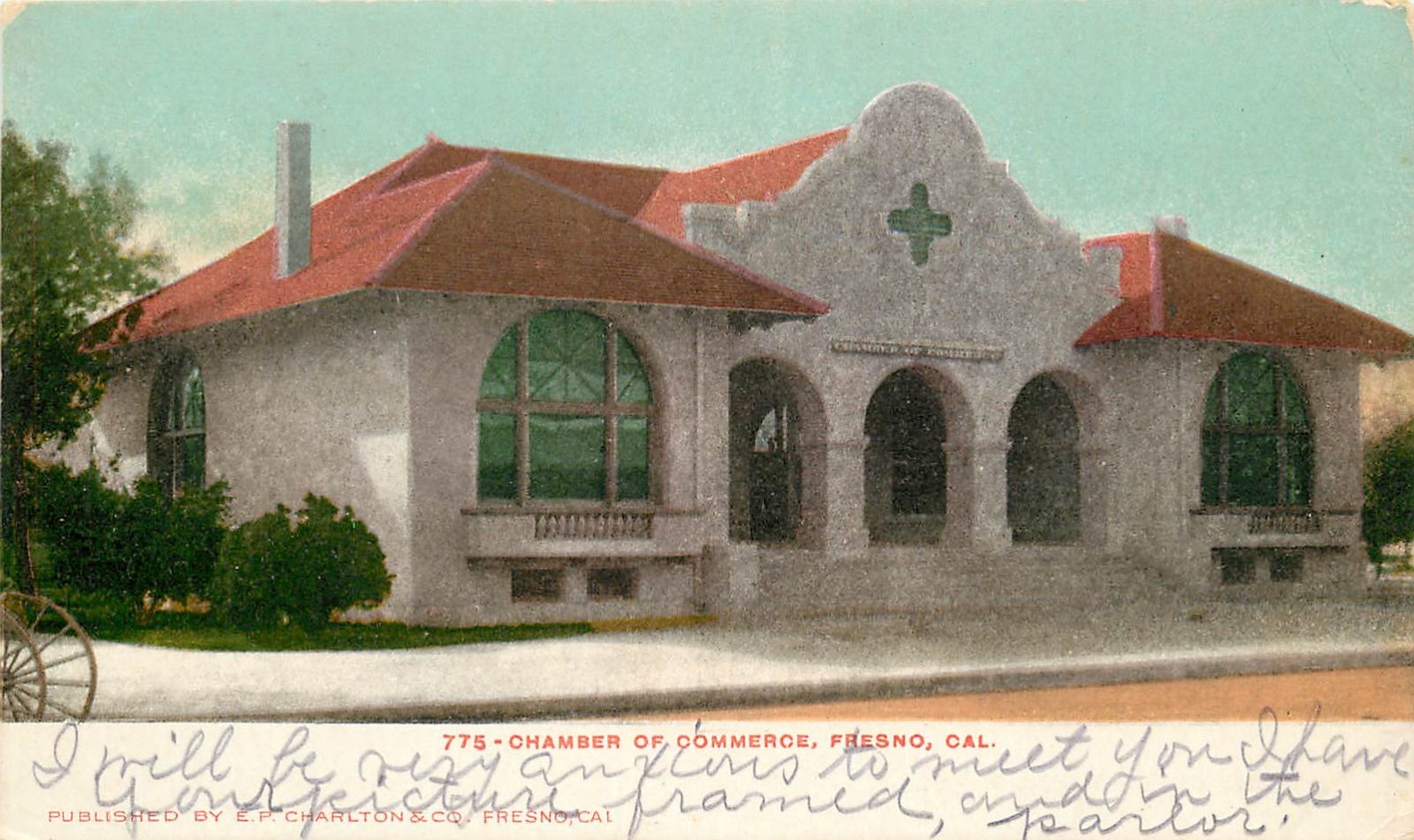 UDB Postcard CA D401 Chamber of Commerce Fresno Street View Charlton Undivided