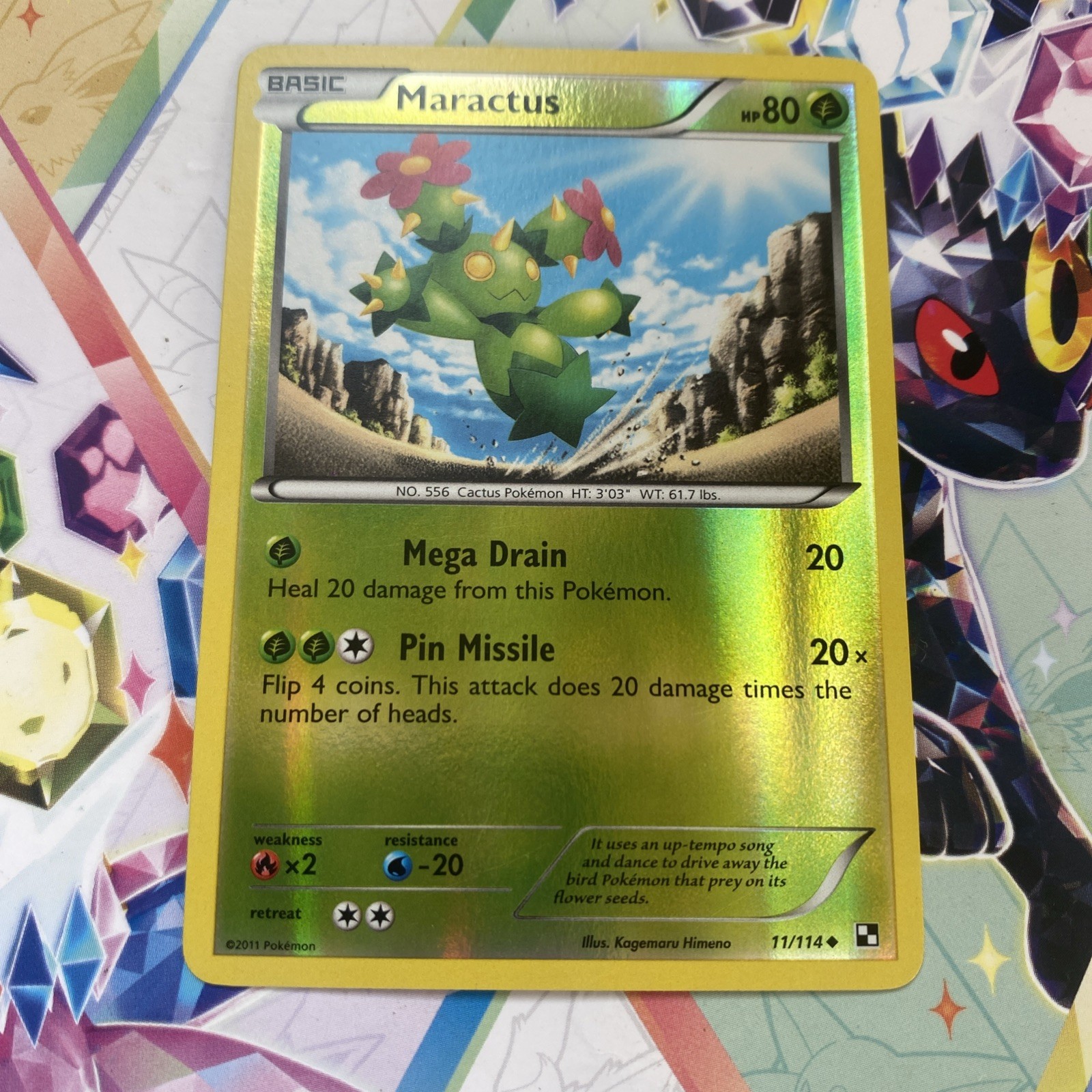 Maractus 11/114 – Black & White – Uncommon Reverse Holo Pokemon Card – NM