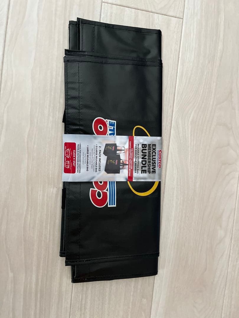 Costco Costoco Executive Member Eco Bag Shopping Rare Ware House Model Limited E