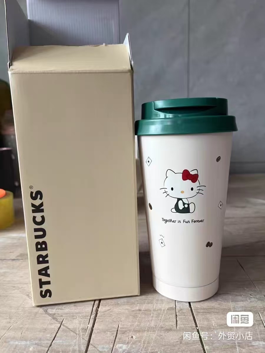 Starbucks Hello Kitty “Fun Forever” Cream-Green Insulated Travel Mug