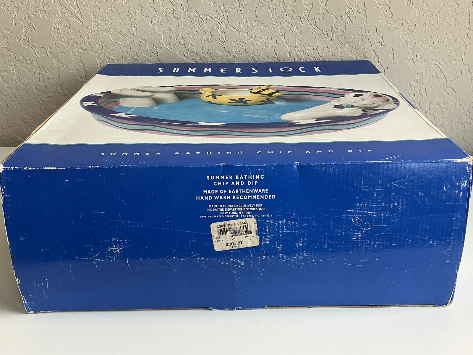 NEW Vintage Summer Stock Swim Chip N Dip Pool Serving Bowl Earthenware Ceramic