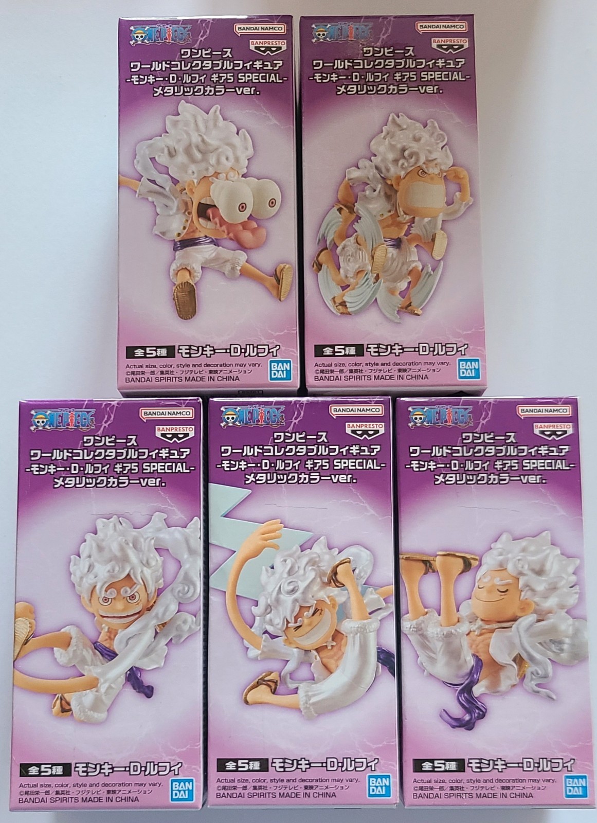 Gear 5 Special LUFFY NIKA WCF One Piece World Collectible Figure Set Of 5