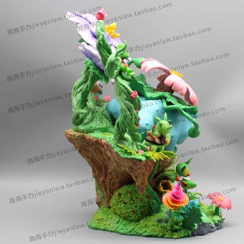 Forest Group Grass Type Venusaur 33cm PVC Figure Statue Model Doll Toys