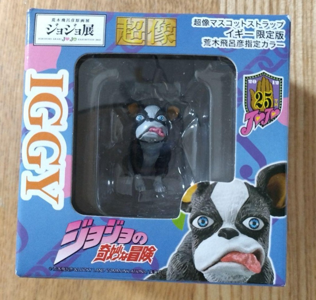 Iggy, JoJo’s Bizarre Adventure, Medicos Chozo Strap Figure exhibition