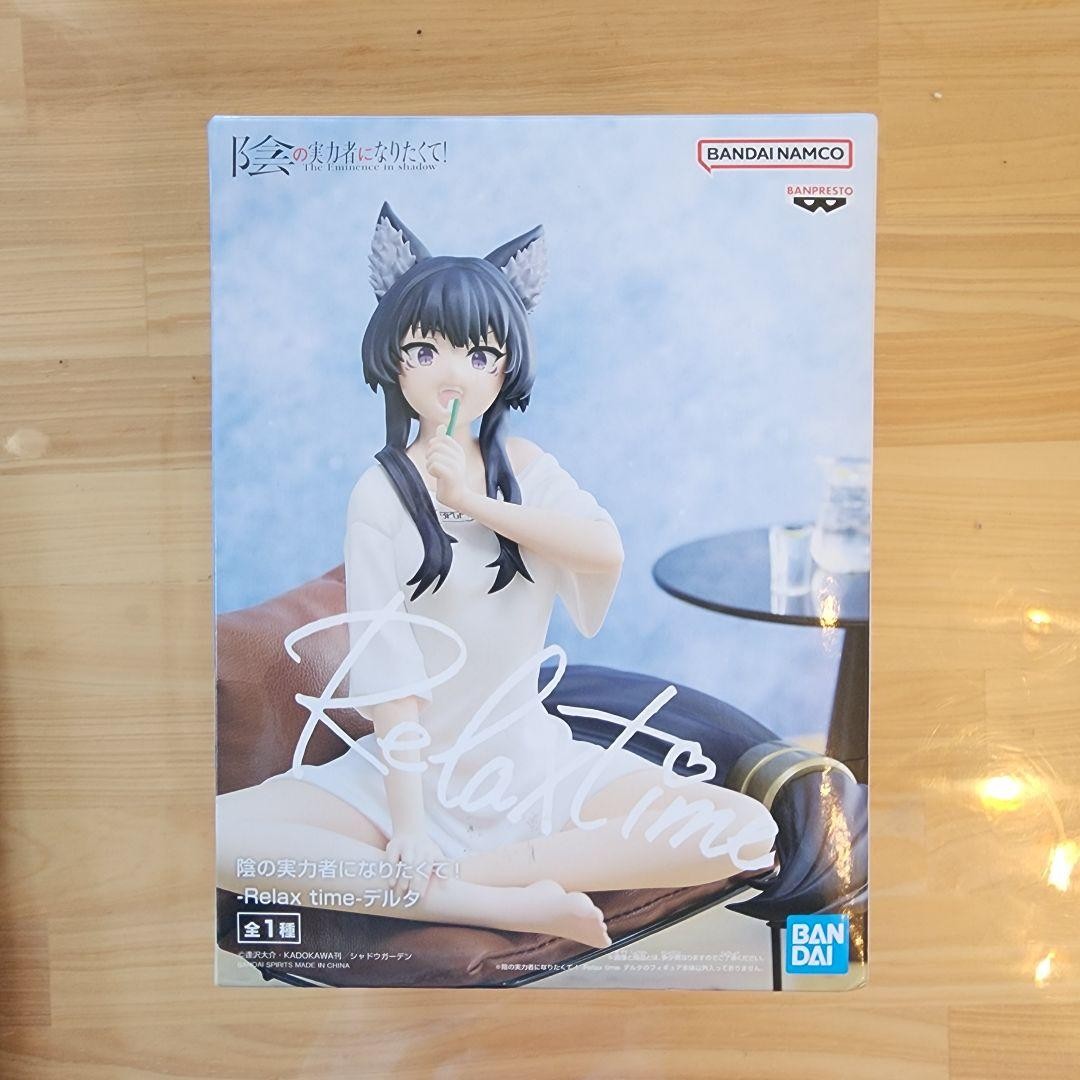 The Eminence in Shadow Relax time Figure Delta Banpresto Japan New