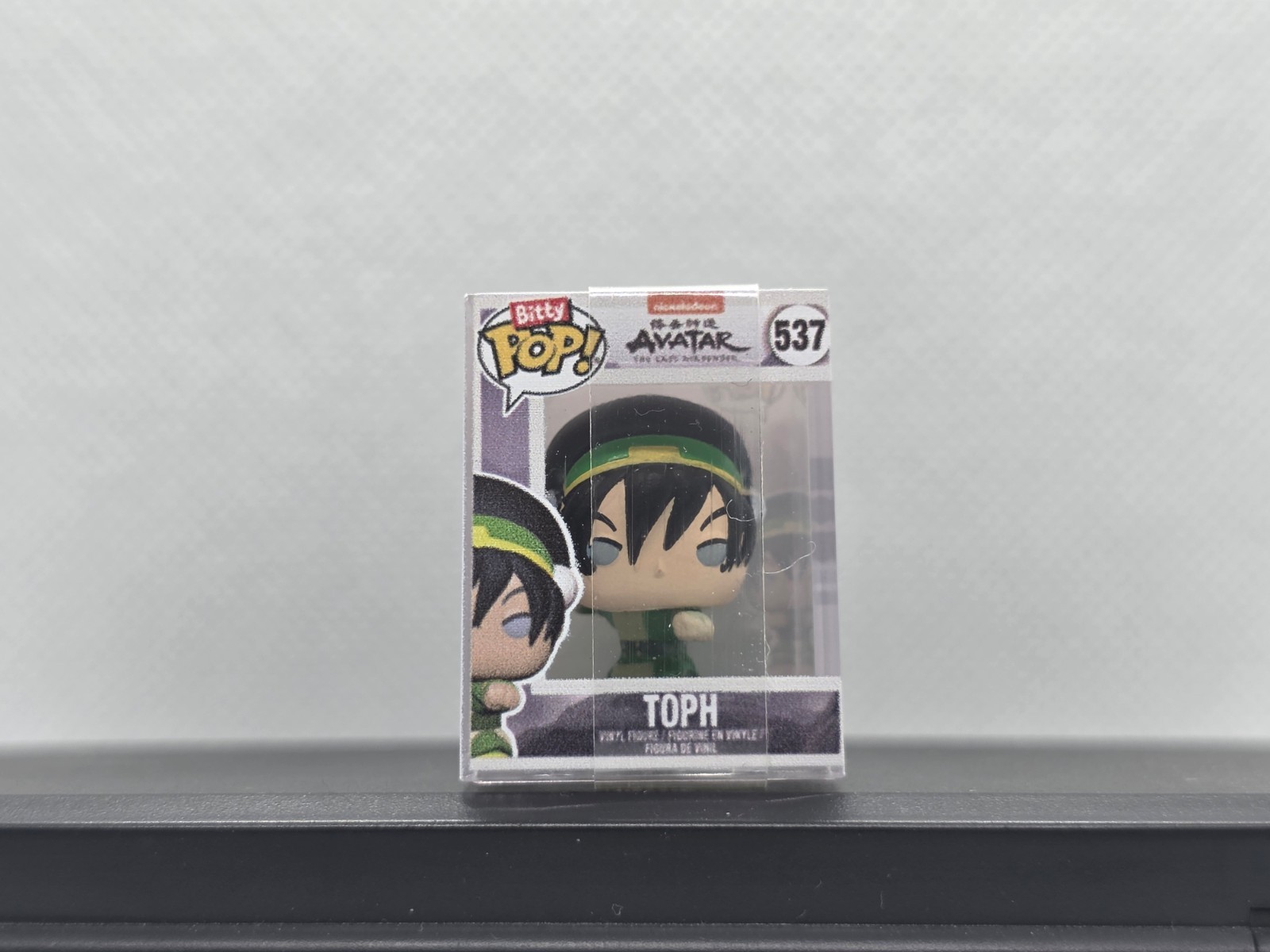 Bitty Pop! COMMON Singles! YOU CHOOSE to COMPLETE YOUR SET!