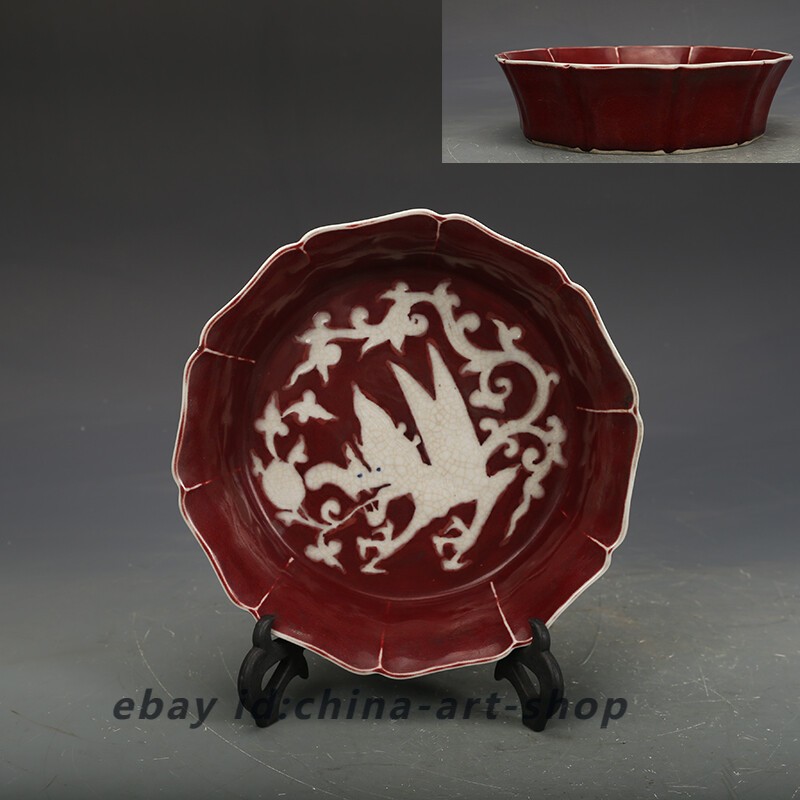 7.5″ China Ming Porcelain Red Glaze Animal Dragon play ball Writing-brush Washer
