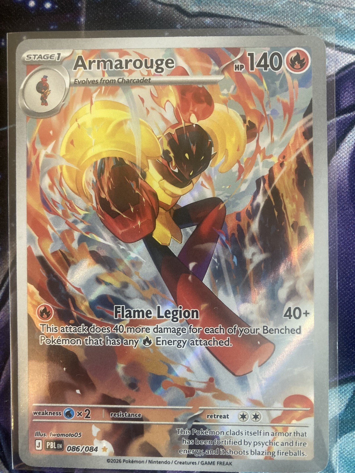 Pokémon TCG Armarouge 086/084 Illustration Rare IR Pitch Black Near Mint