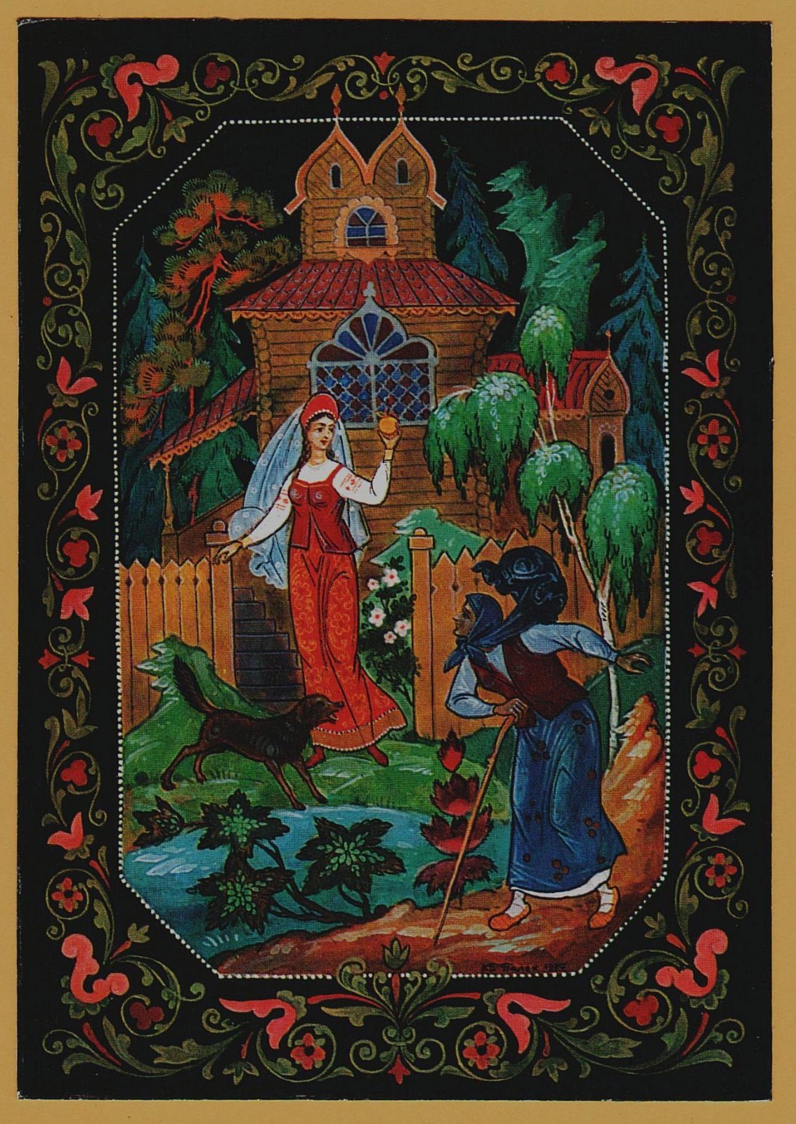 1981 Fairy Tale “The Tale of the Dead Princess” Palekh ART Soviet POSTCARD Old
