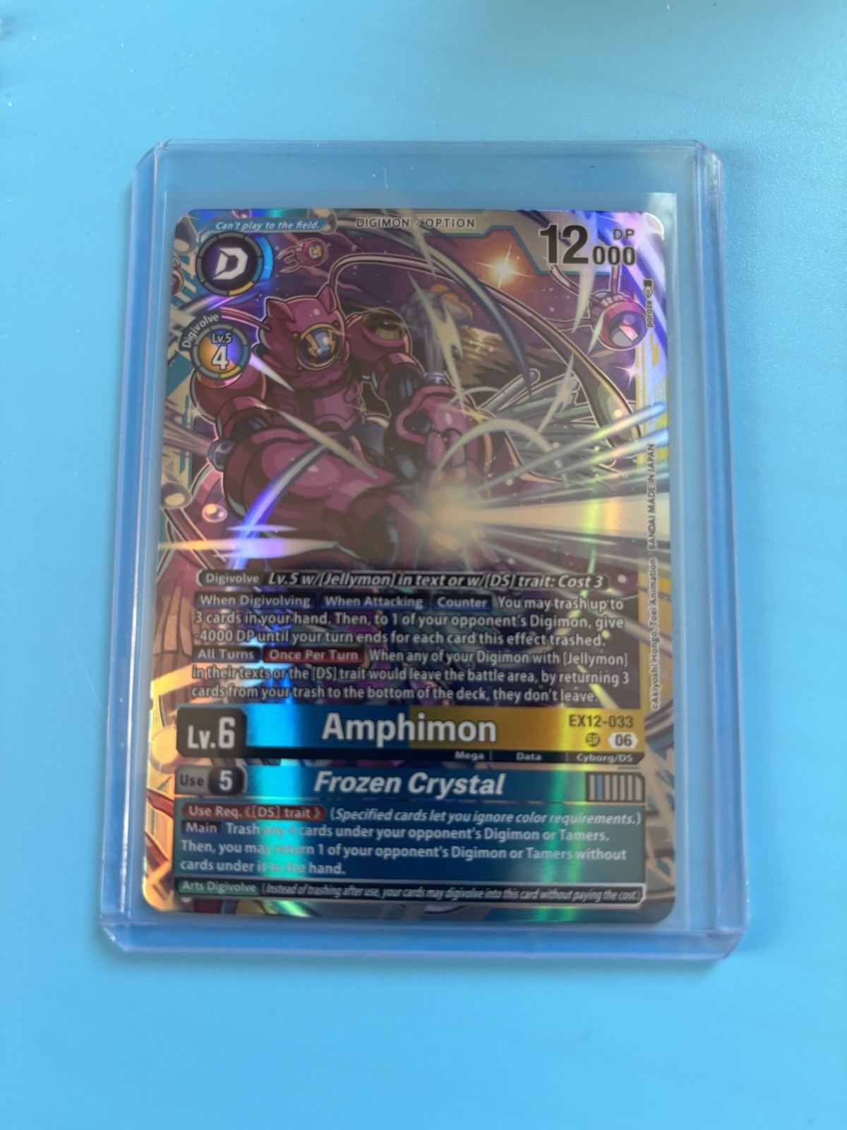 Digimon EX12-033 Amphimon Super Rare Pack Fresh