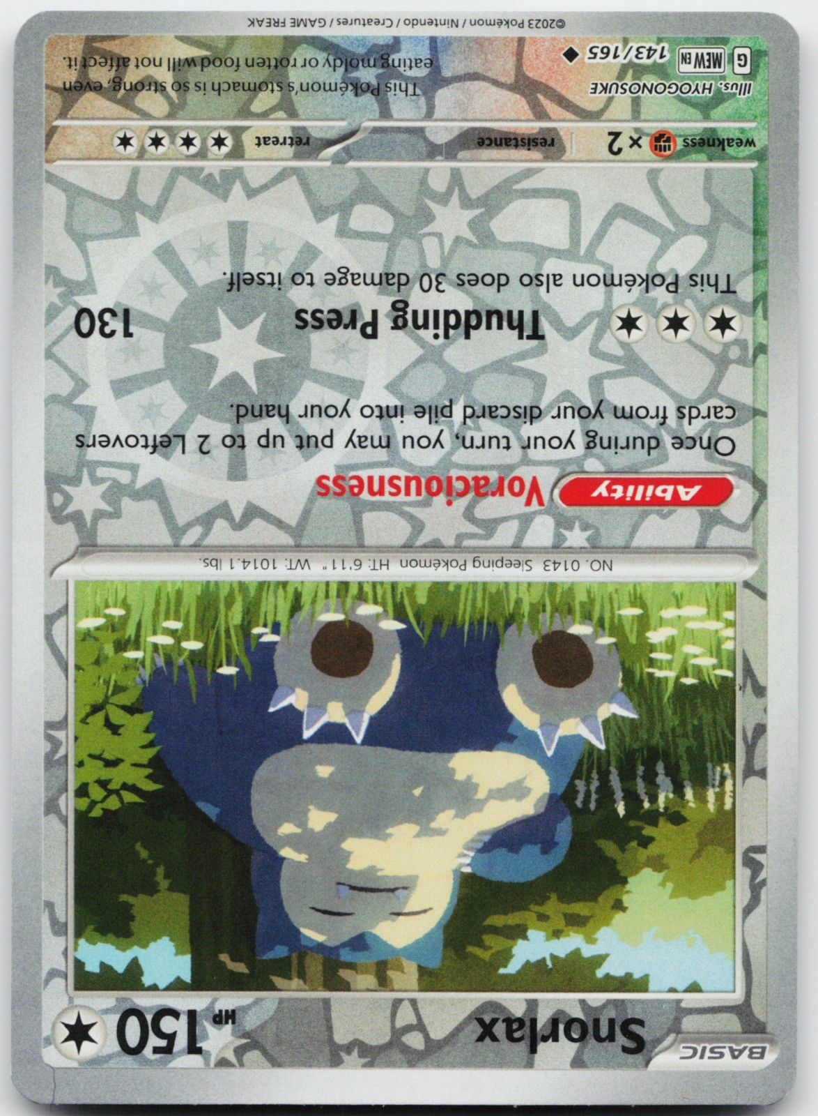 Snorlax 143/165 SV: Scarlet & Violet 151 Uncommon