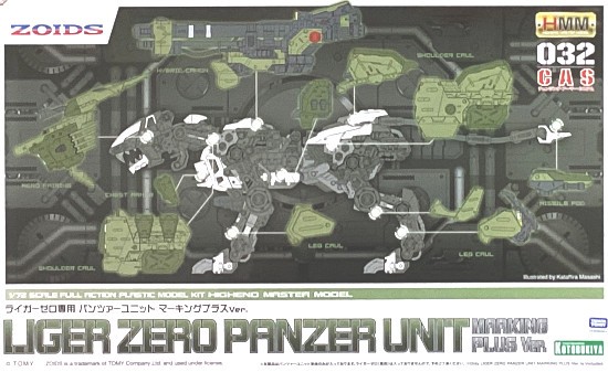 Zoids HMM 022 Liger Zero Panzer Unit Marking Plus 1/72 model kit Kotobukiya