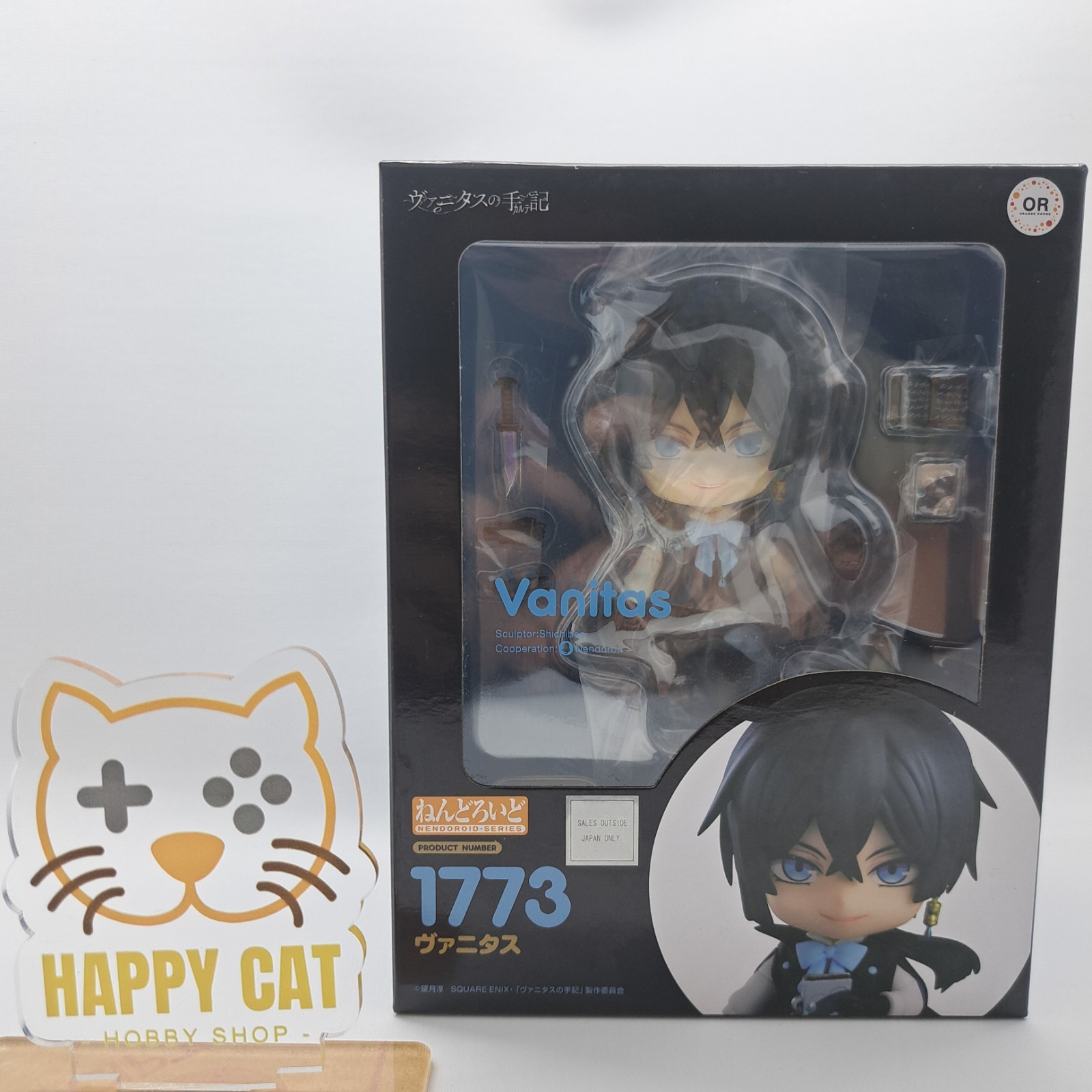 Nendoroid Vanitas #1773 – Vanitas no Carte Brand New (MSIB)