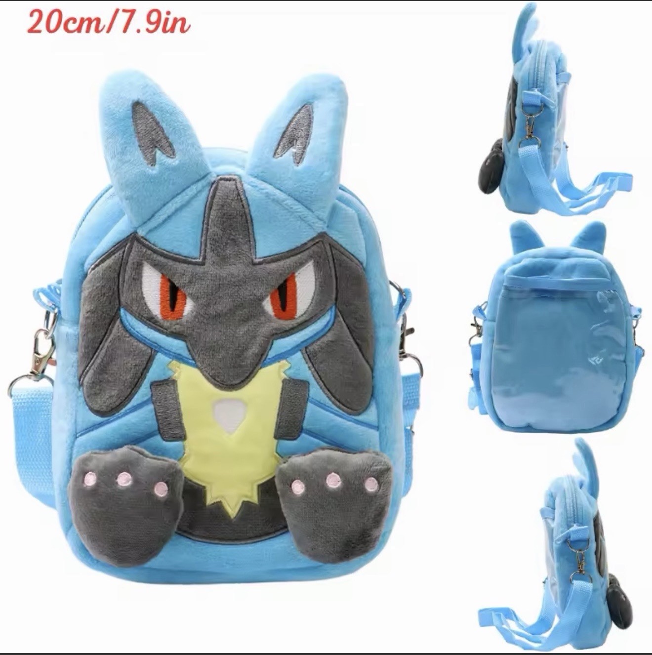 Lucario Pochette Shoulder Crossbody Bag 8″ Inch High Quality – Fast Shipping!!!