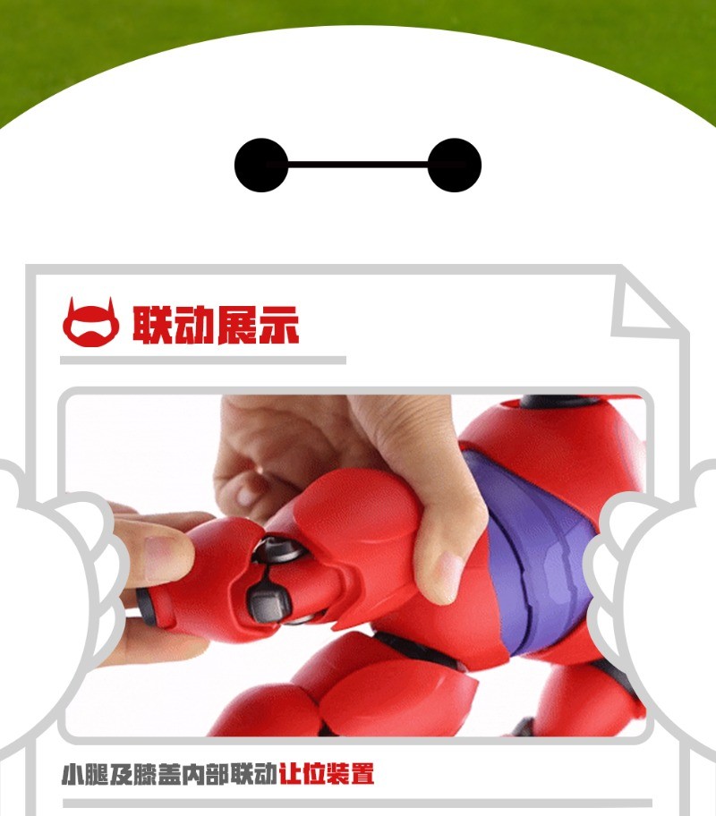 Big Hero Baymax Model Kit 7in Assemble Model Collectible Action Figure Gift Toy