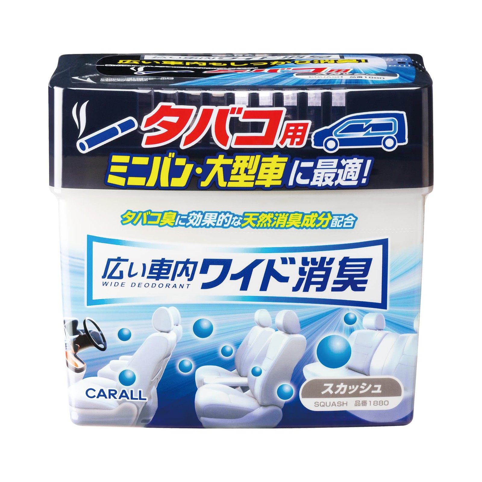 Carall Wide Shoshu Big Box Car Air Freshener, 800 grams – Squash (1880)