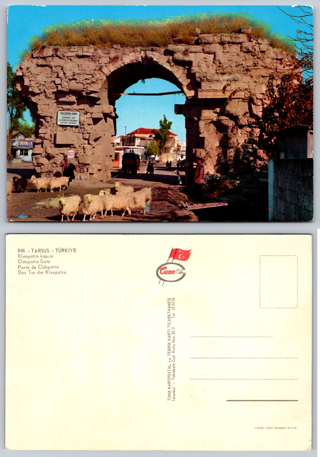 Continental Tarsus Turkiye Ancient City Gate Postcard