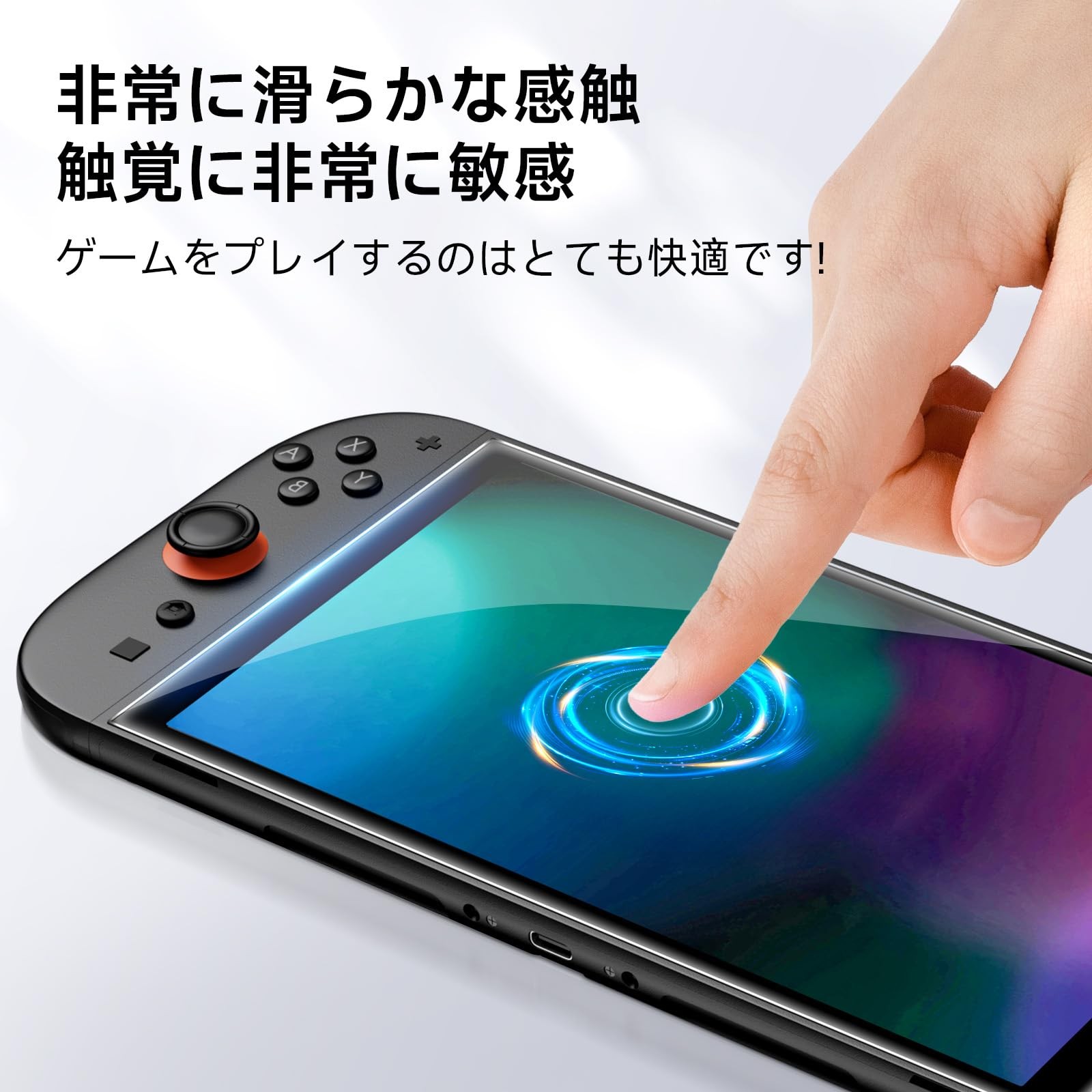 [2-Pack] Lmcpa Switch 2 Screen Protector – Full Coverage Tempered Glass Film Fo_