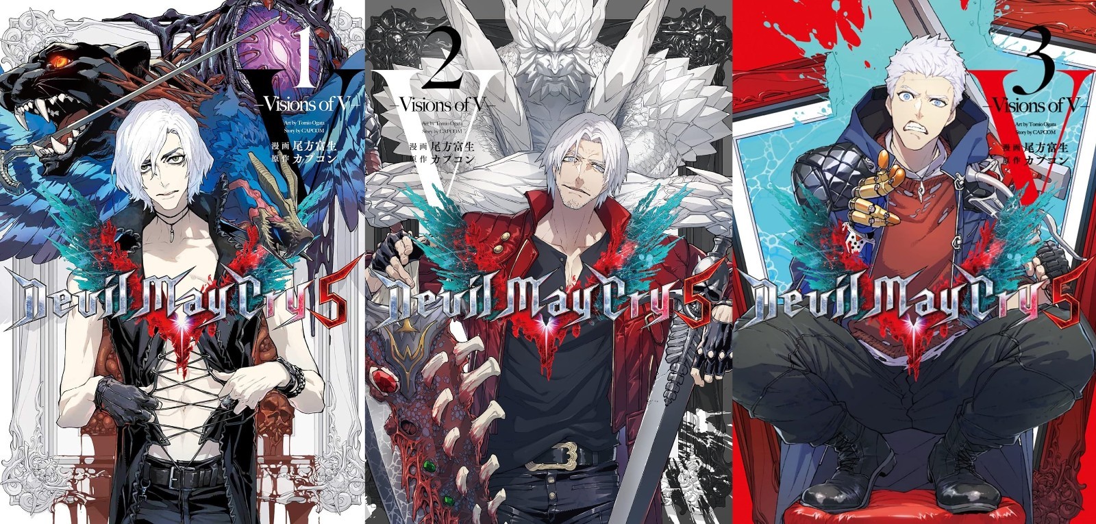 Devil May Cry 5 -Visions of V- Vol.1 -3 Comic Book Japanese Manga Capcom s01