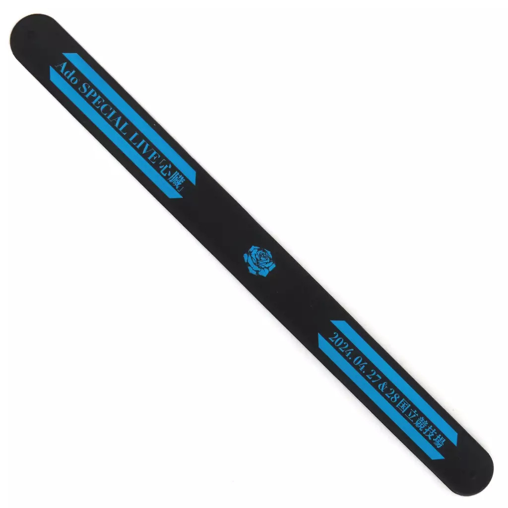 Ado Heart FreFlow Wristband ADO SPECIAL Live 2024 Entrance Gift 270mm