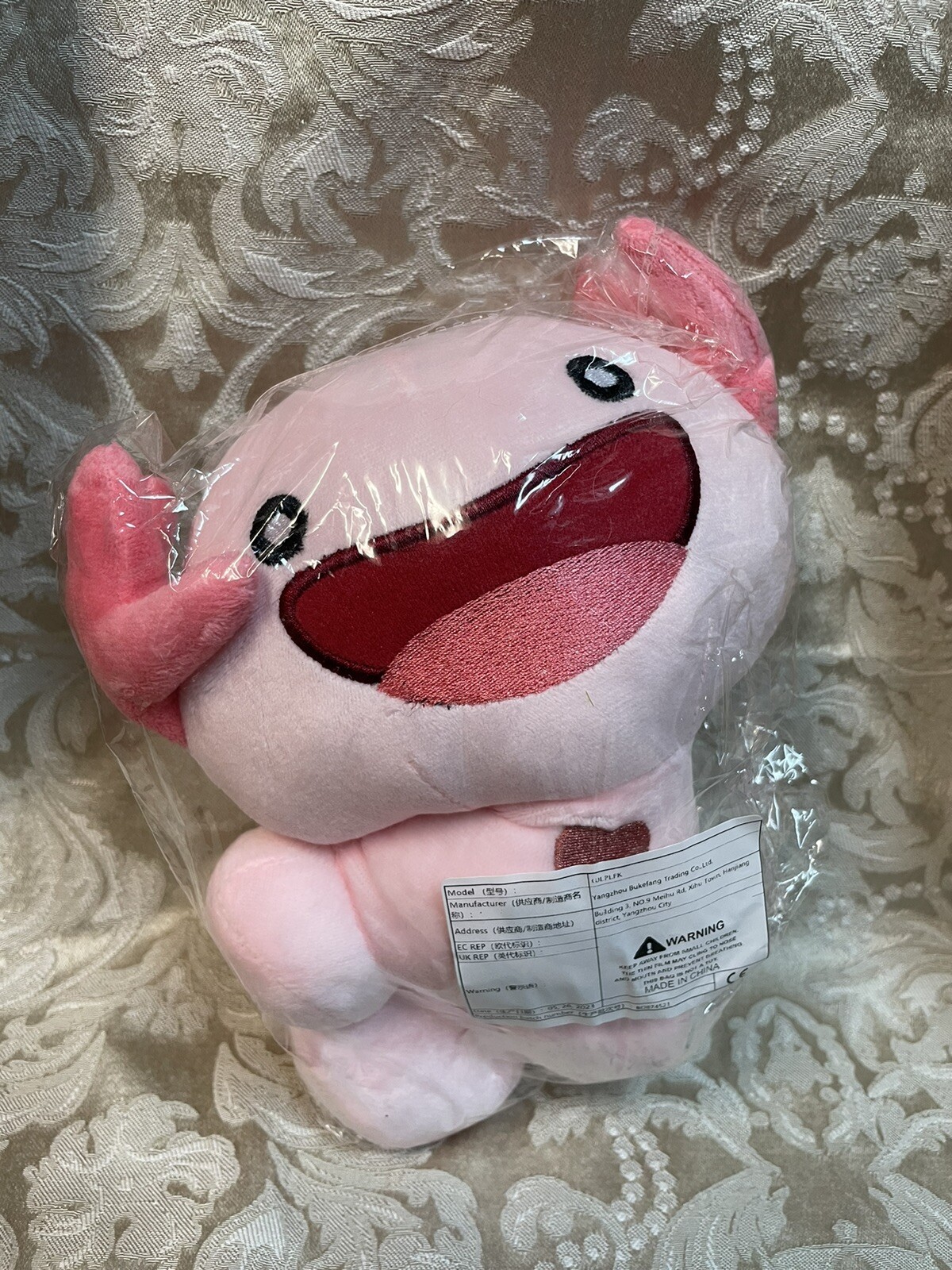 Pokemon Plushie Shiny Kanto Wooper – 8.6 Inches (sealed)