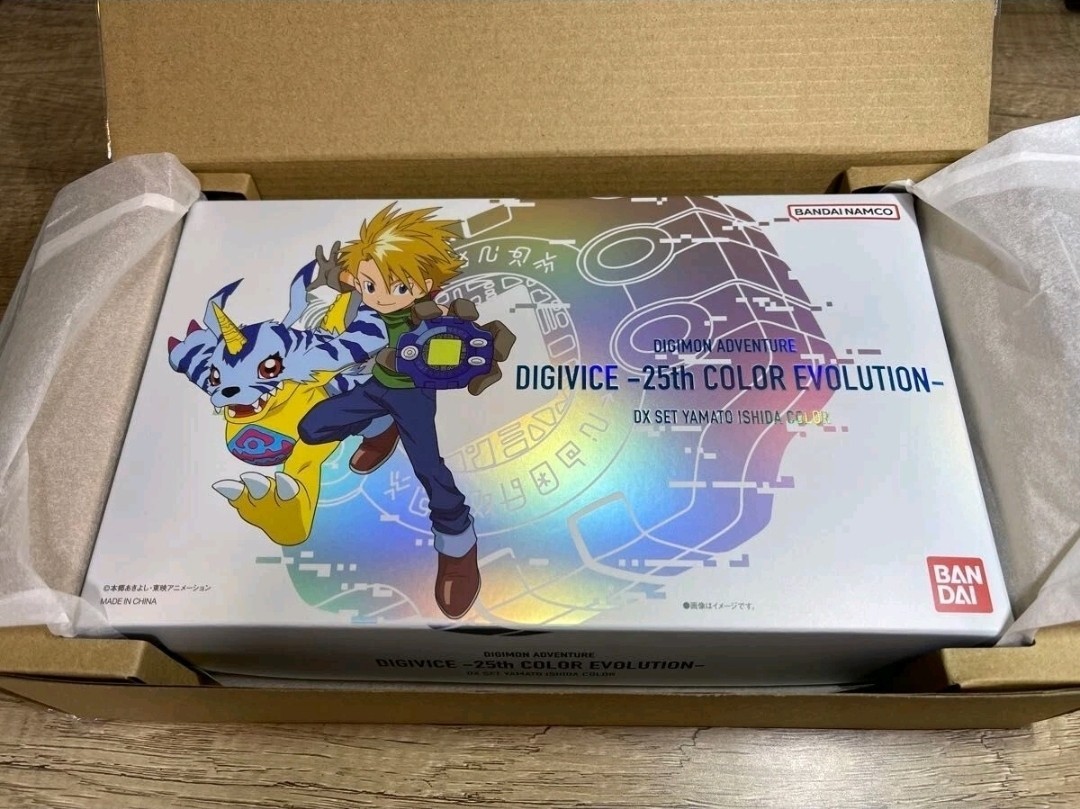 Digimon Adventure Digivice -25th COLOR EVOLUTION- DX Set Yamato Ishida Used