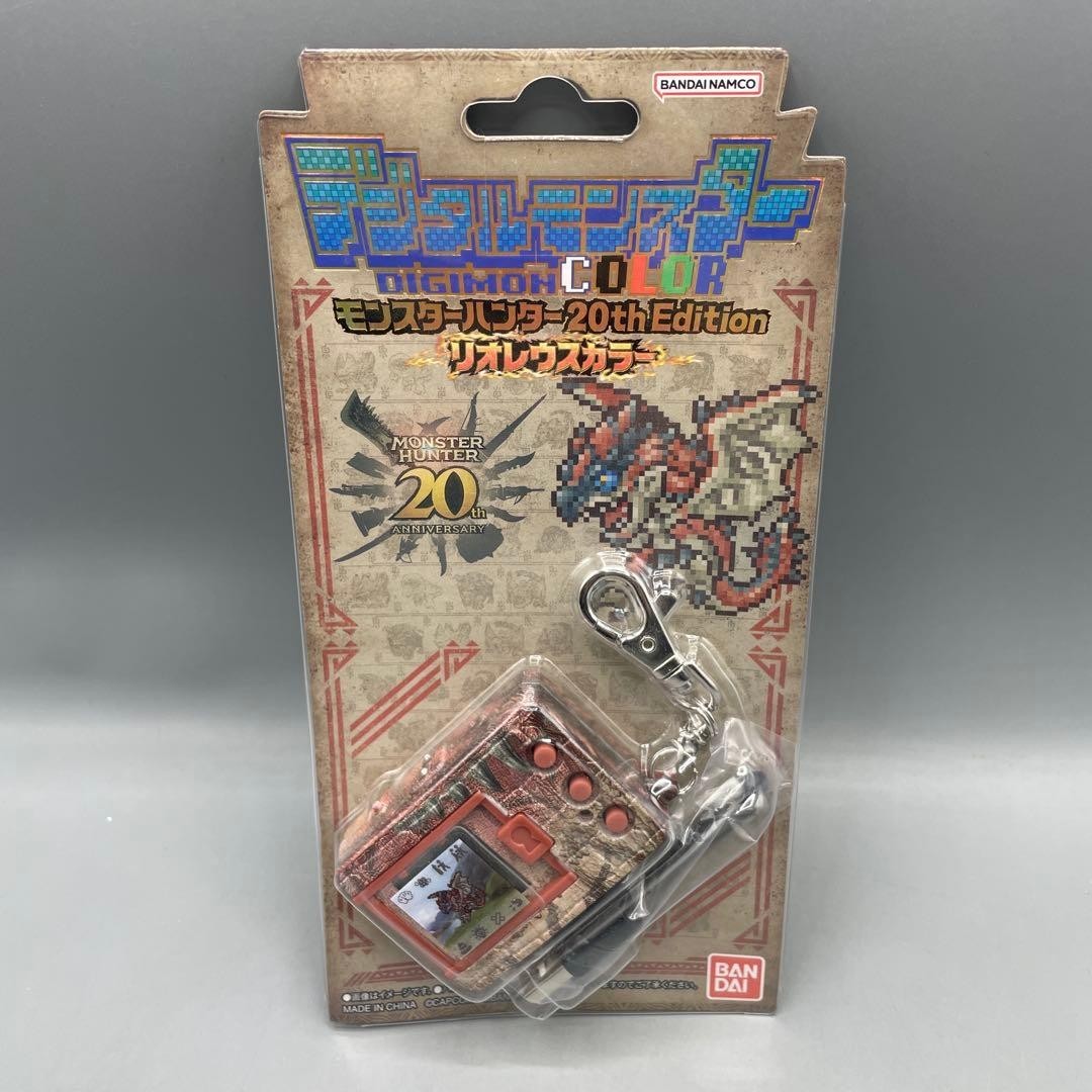 Digital Monster Digimon Digivice Toy Monster Hunter 20 th Edition Rathalos Color