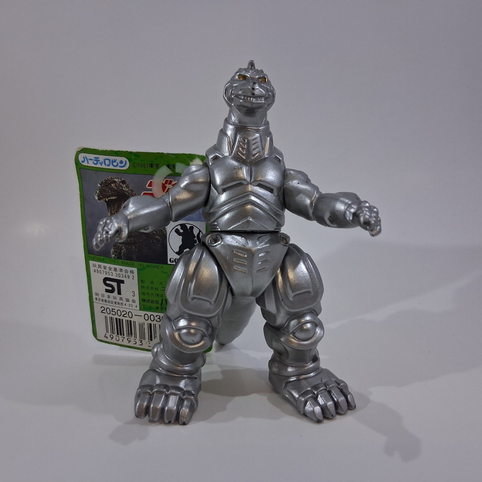 1993 Bandai Yutaka Godzilla MechaGodzilla 4″ Kaiju Figure Made in Korea Japan