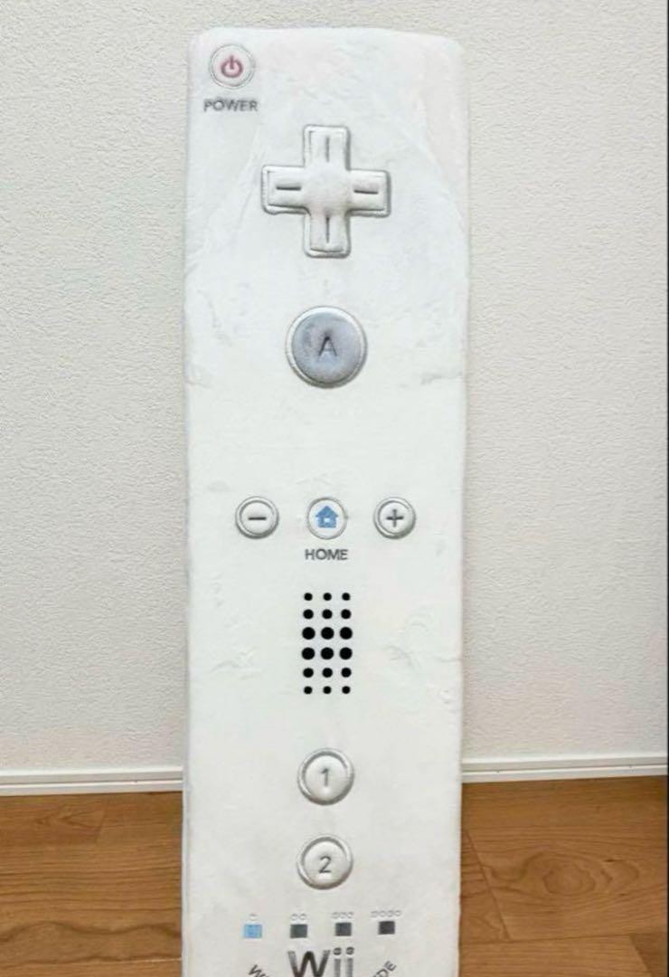 Nintendo Museum Kyoto LIMITED Wii Controller Plush dOll Big Cushion Japan