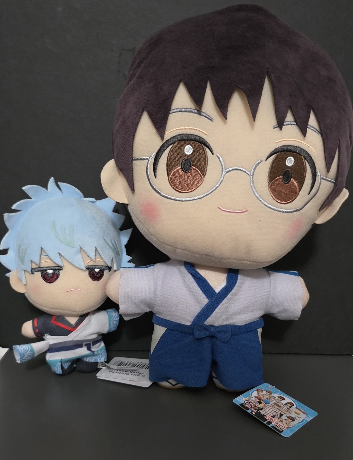 Gintama x Round1 Shinpachi Plush 11.8in US Seller