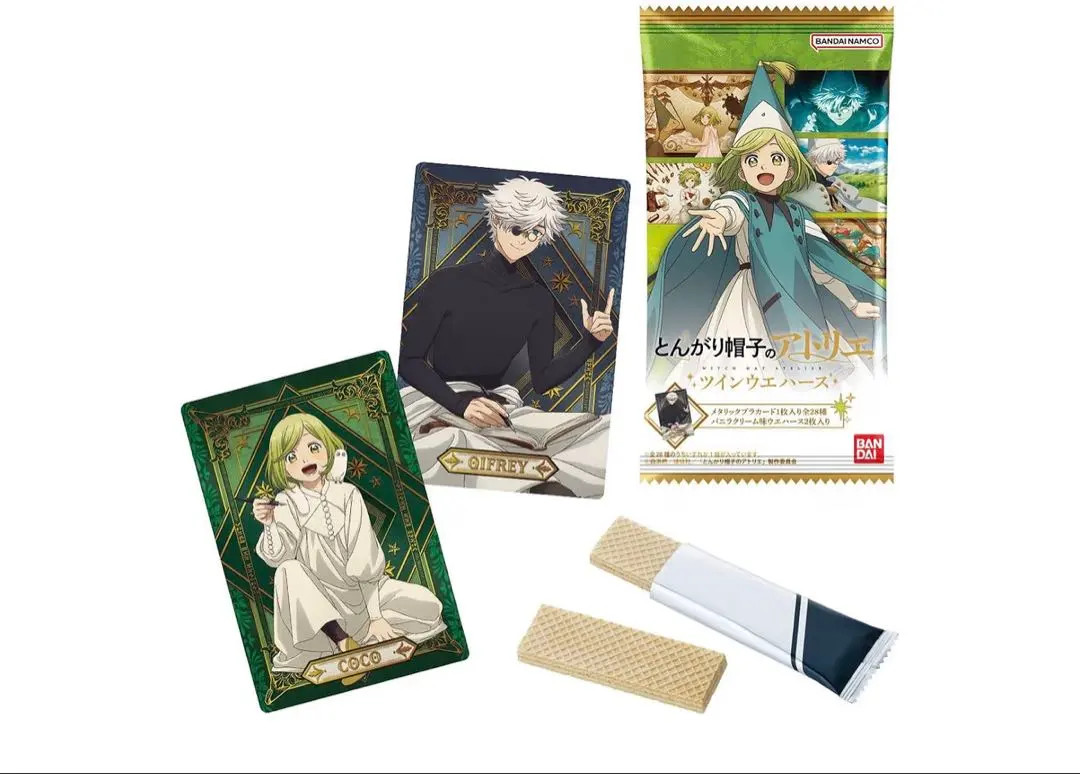 Witch Hat Atelier Twin Wafer Cards 1 Box (20 Packs/Box) BANDAI Japan New