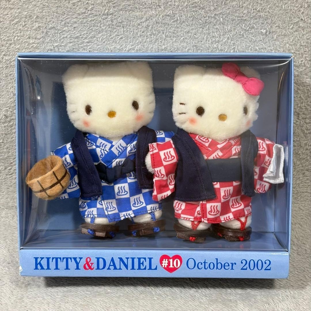Vivitix Limited Hello Kitty & Dear Daniel Hot Spring Yukata Mascot Set 2002 Rare
